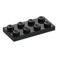 Plate 2 x 4